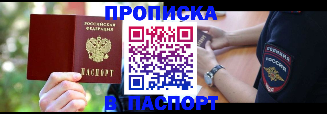 форма 3 в Тольятти